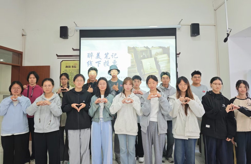 麻醉学院举办第八届“笔墨生香 ...
