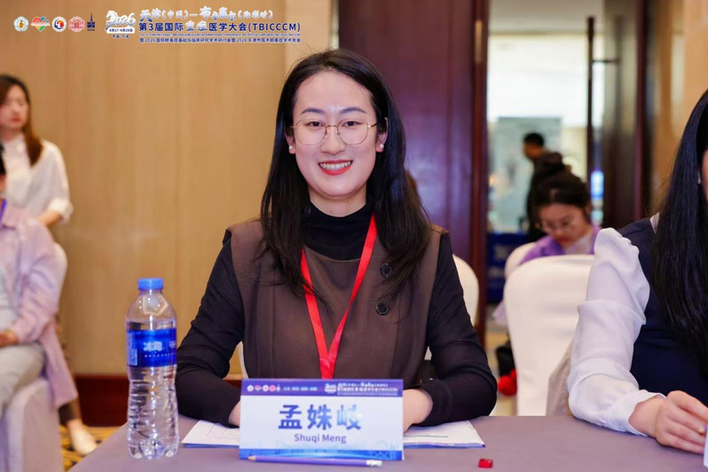 麻醉学院师生受邀参加天津-布鲁...