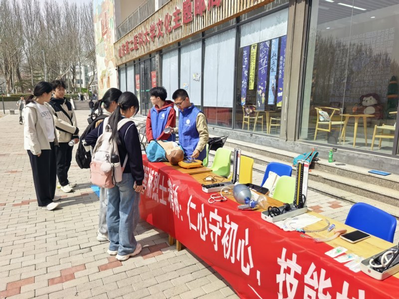 麻醉学院举办2026年“中国麻...