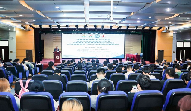 七十五载薪火相传‖麻醉学院承办...