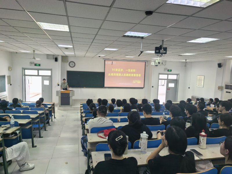 榜样领航话成长 青春聚力固国防...